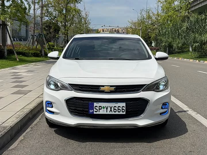 chevrolet Kovoz