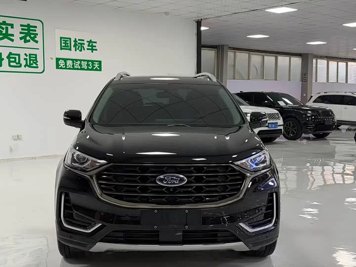 Ford sharp boundary