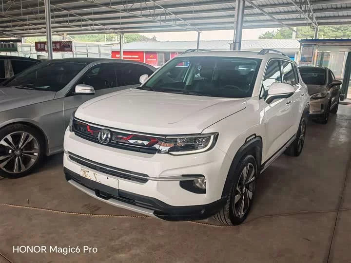 Changan CS35PLUS