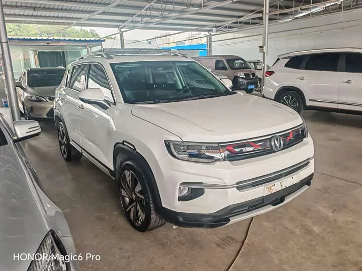 Changan CS35PLUS