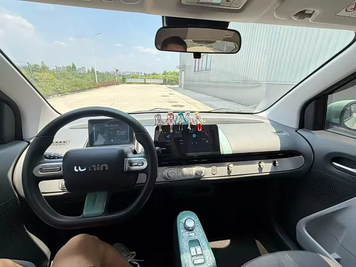 Changan Lumin