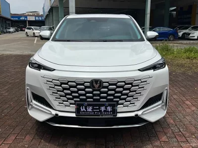 Changan UNI-K