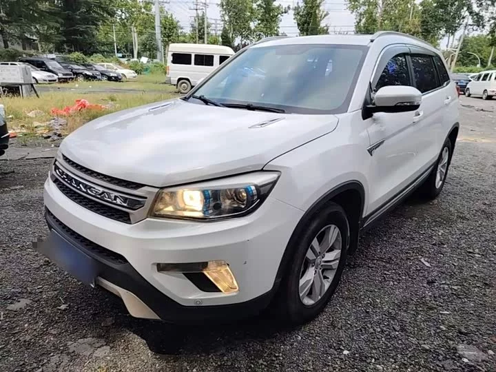 Changan CS75