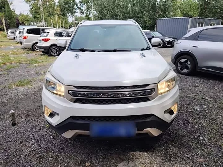 Changan CS75