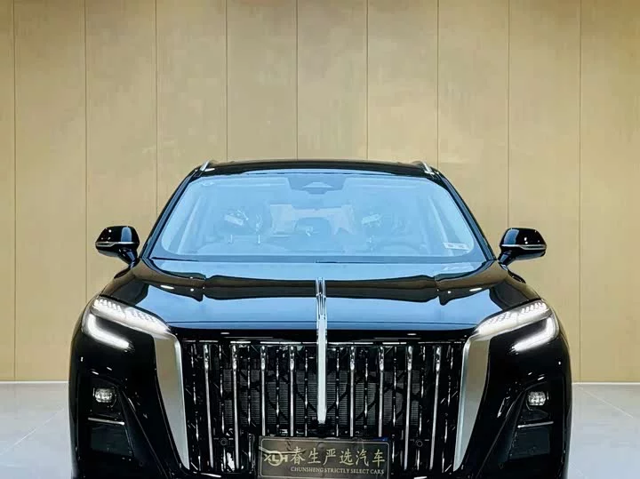 Hongqi HS3 PHEV