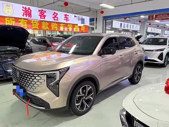 Changan CS55PLUS