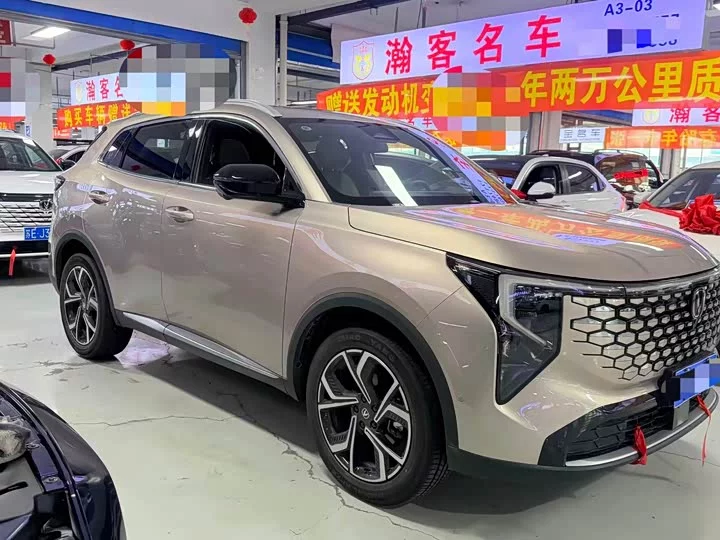 Changan CS55PLUS