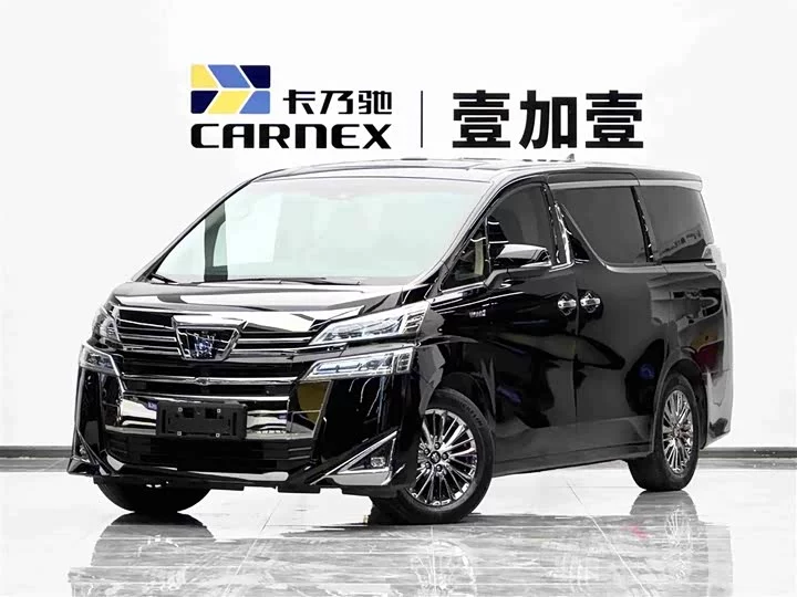 Toyota Wilfa