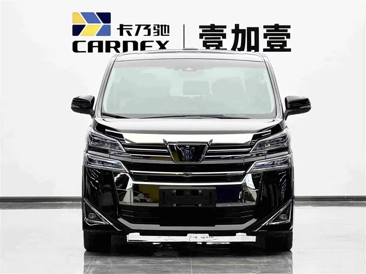 Toyota Wilfa