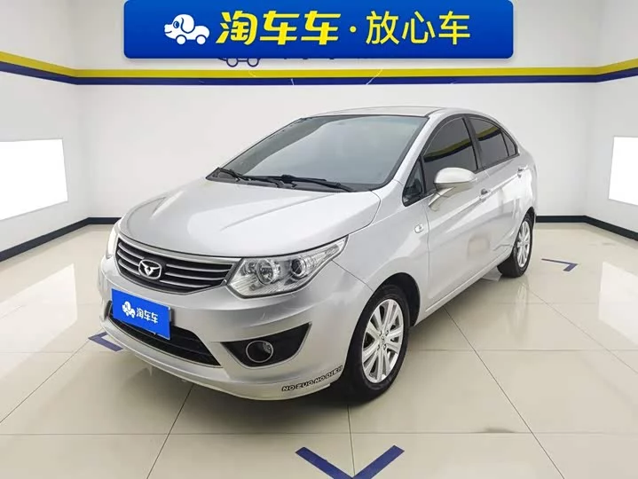 Kaiyi C3