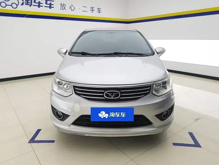 Kaiyi C3