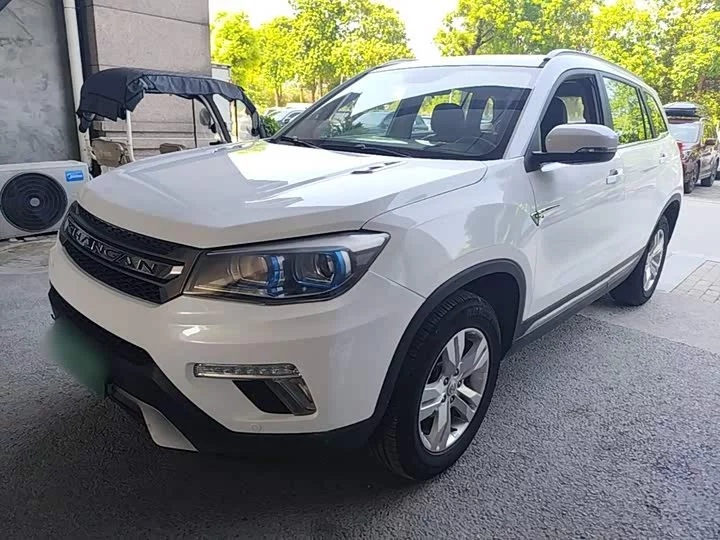 Changan CS75