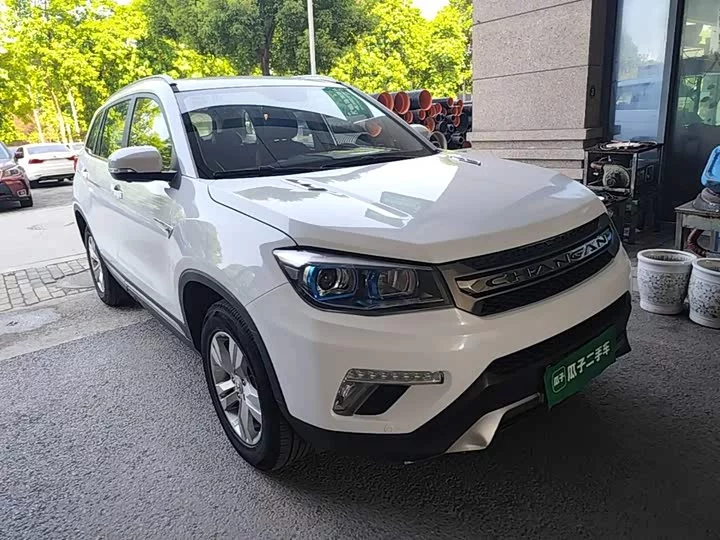 Changan CS75
