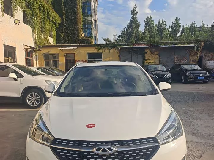 Chery Arrizo 5