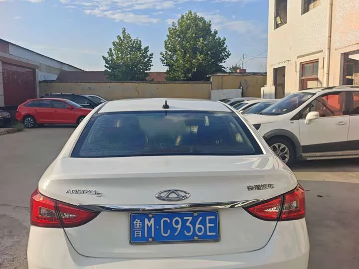 Chery Arrizo 5