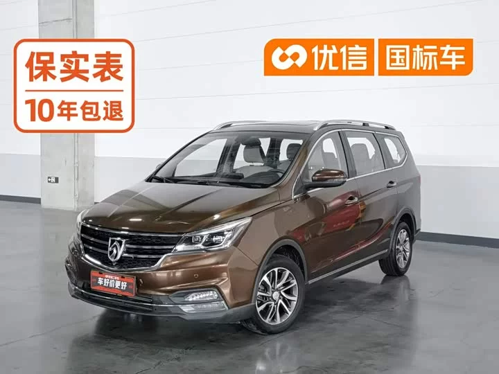 Baojun 730