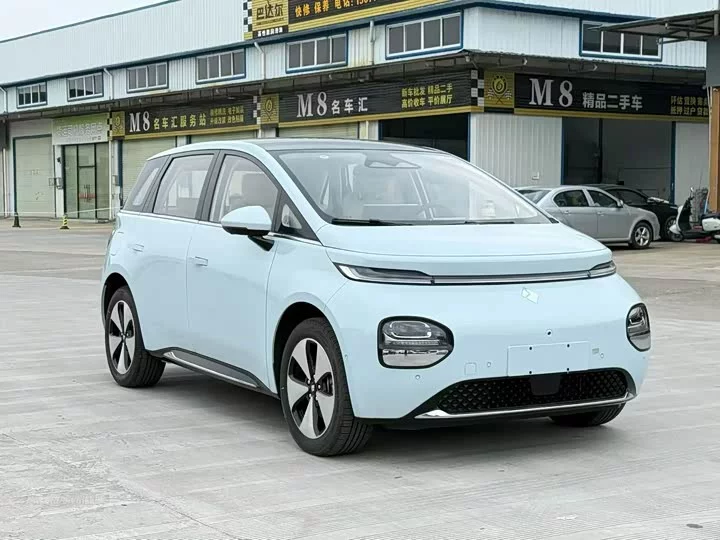 Baojun clouds