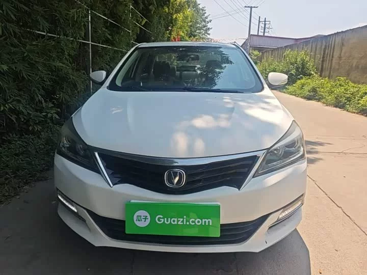 Changan Yuexiang V7