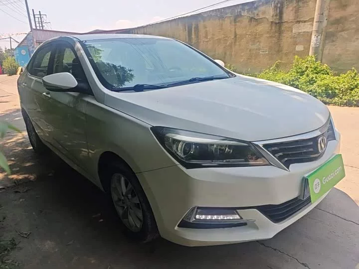 Changan Yuexiang V7