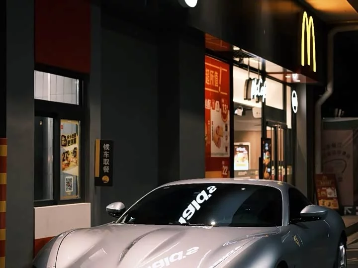 ferrari Roma