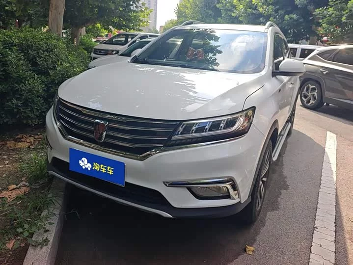 Roewe RX5