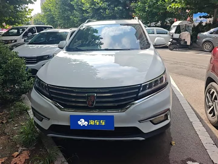 Roewe RX5