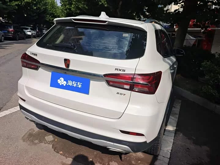 Roewe RX5