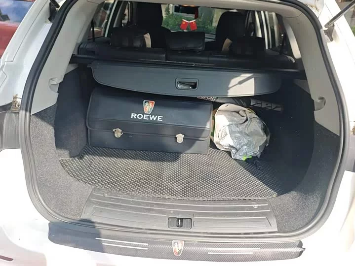 Roewe RX5