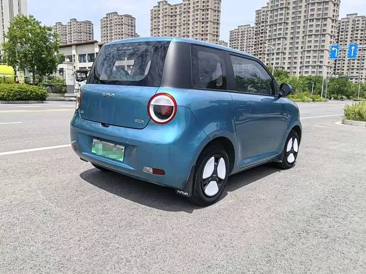 Changan Lumin