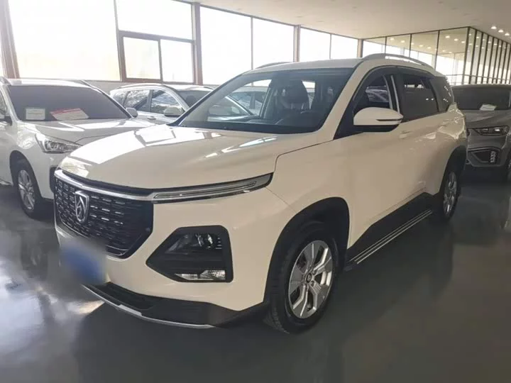 Baojun 530
