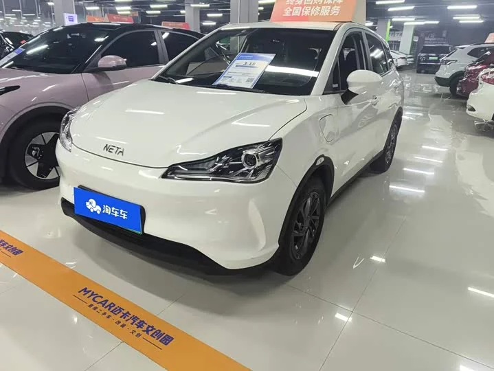 NETA Nezha V