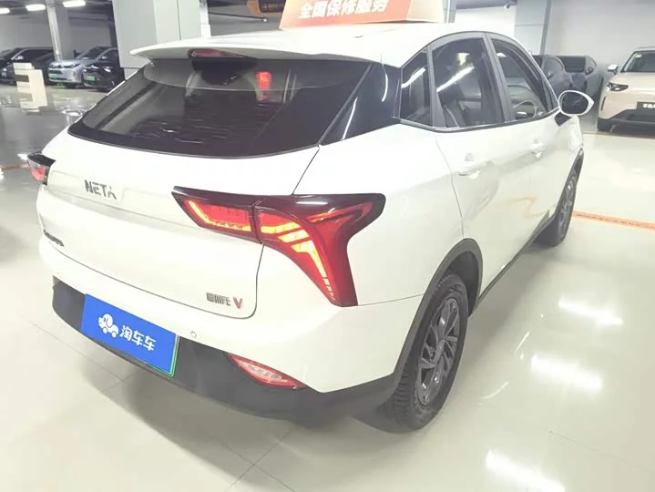 NETA Nezha V