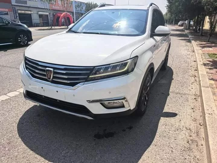 Roewe RX5