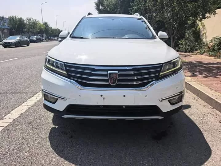 Roewe RX5