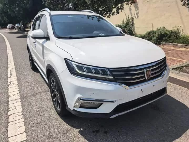 Roewe RX5