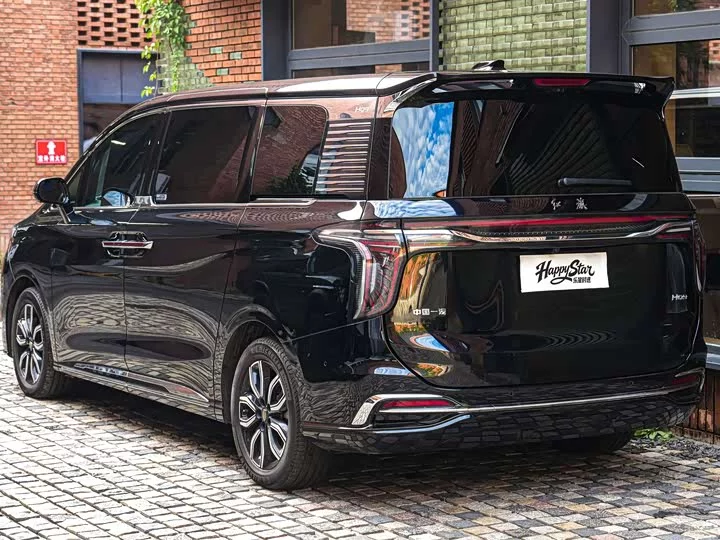 Hongqi HQ9