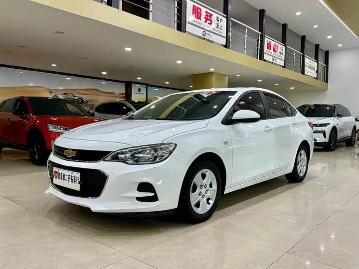 chevrolet Kovoz
