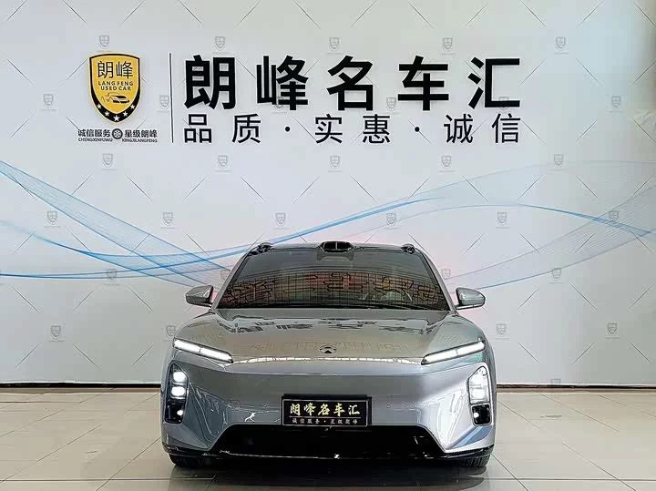 NIO ET5T