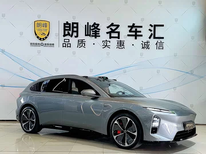 NIO ET5T