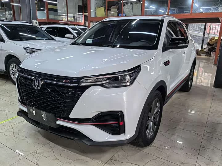 Changan CS55PLUS