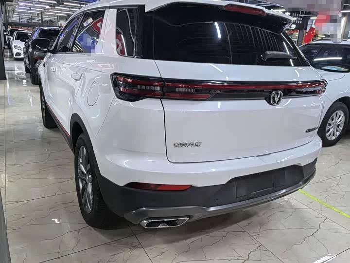 Changan CS55PLUS
