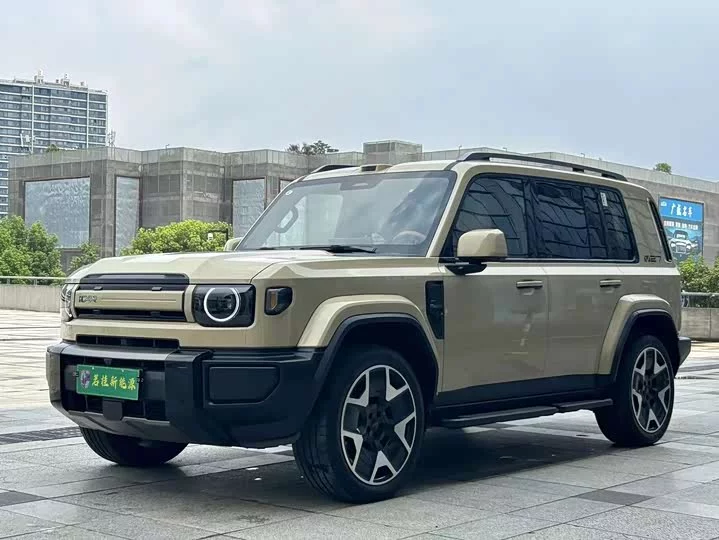 iCAR V27