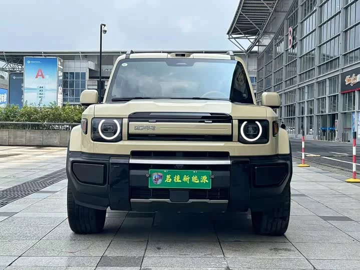 iCAR V27