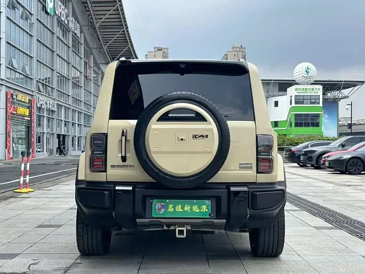 iCAR V27