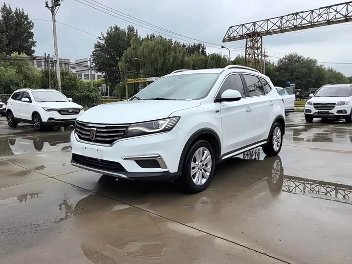 Roewe RX5