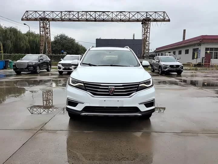 Roewe RX5