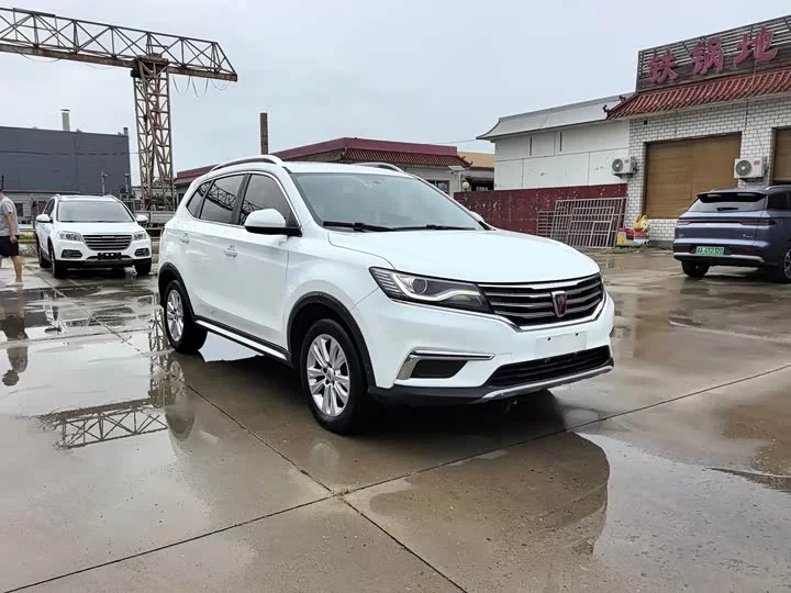 Roewe RX5
