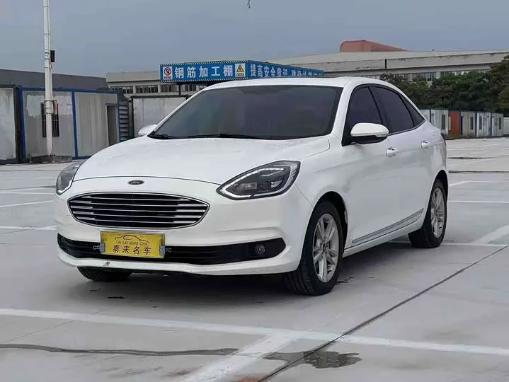 Ford Forrest