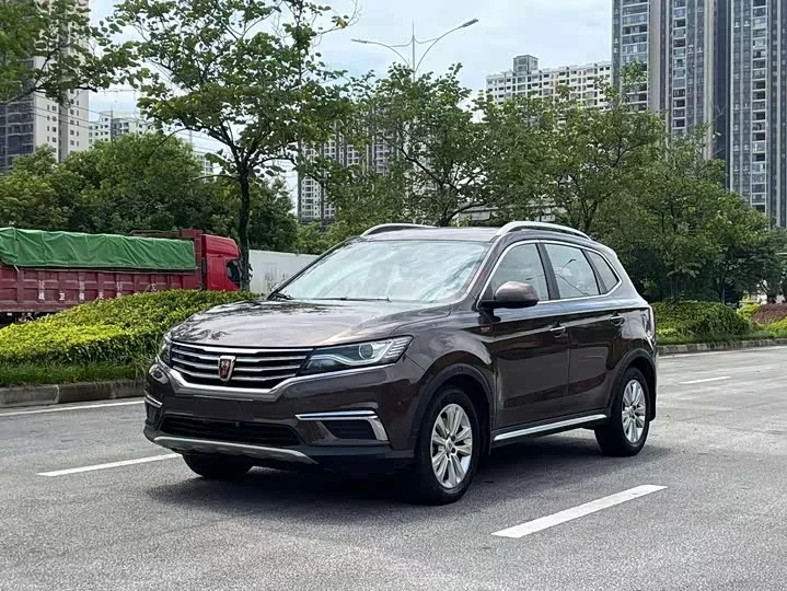 Roewe RX5