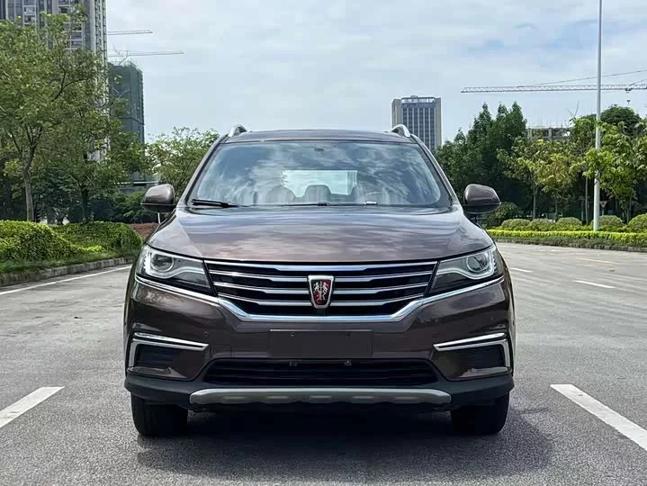 Roewe RX5